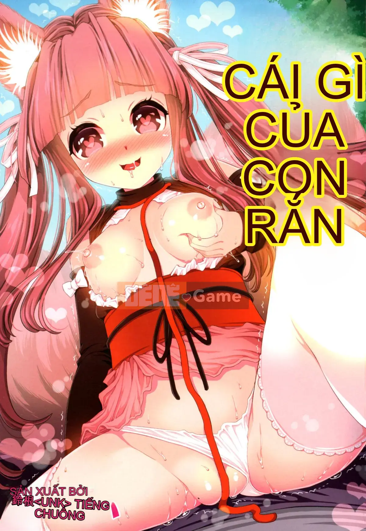 [Suzune Rai] Noja Lori Babaa Cáo Sama no Mori