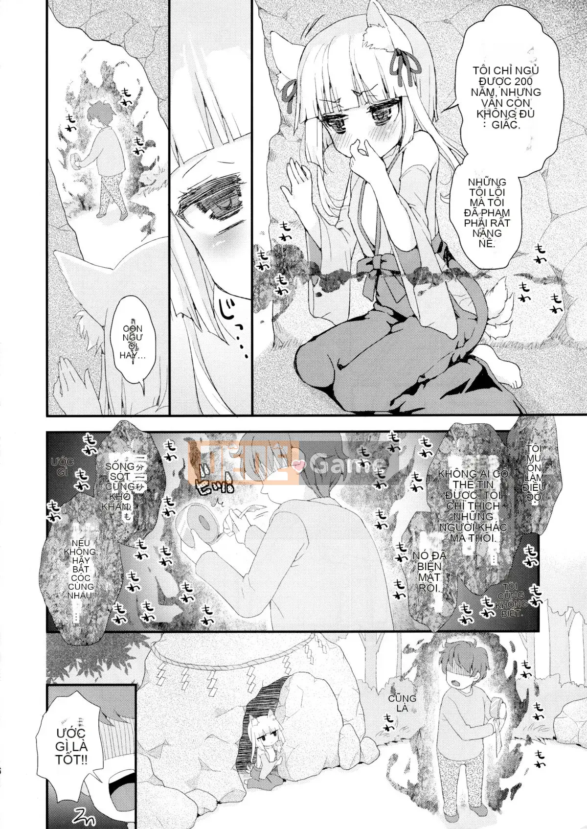 [Suzune Rai] Noja Lori Babaa Cáo Sama no Mori