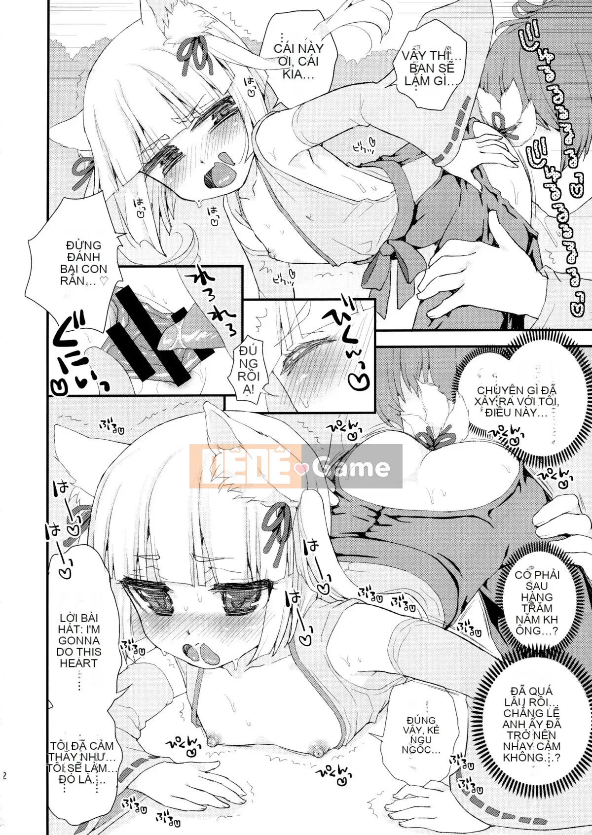 [Suzune Rai] Noja Lori Babaa Cáo Sama no Mori