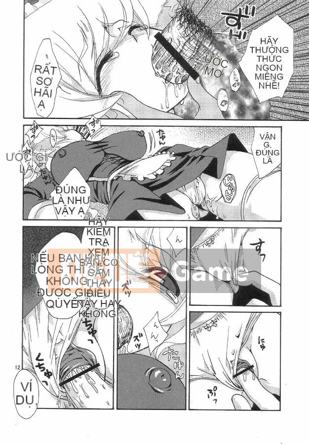 [Suzune Rai] Noja Lori Babaa Cáo Sama no Mori