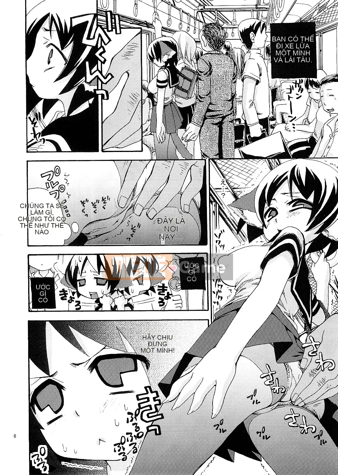 [Suzune Rai] Noja Lori Babaa Cáo Sama no Mori