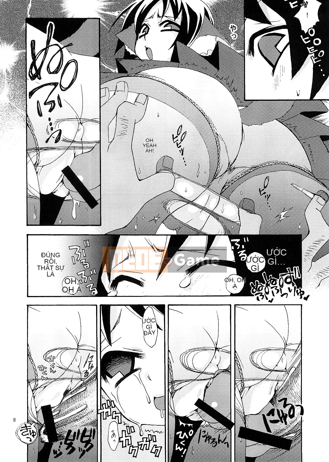 [Suzune Rai] Noja Lori Babaa Cáo Sama no Mori