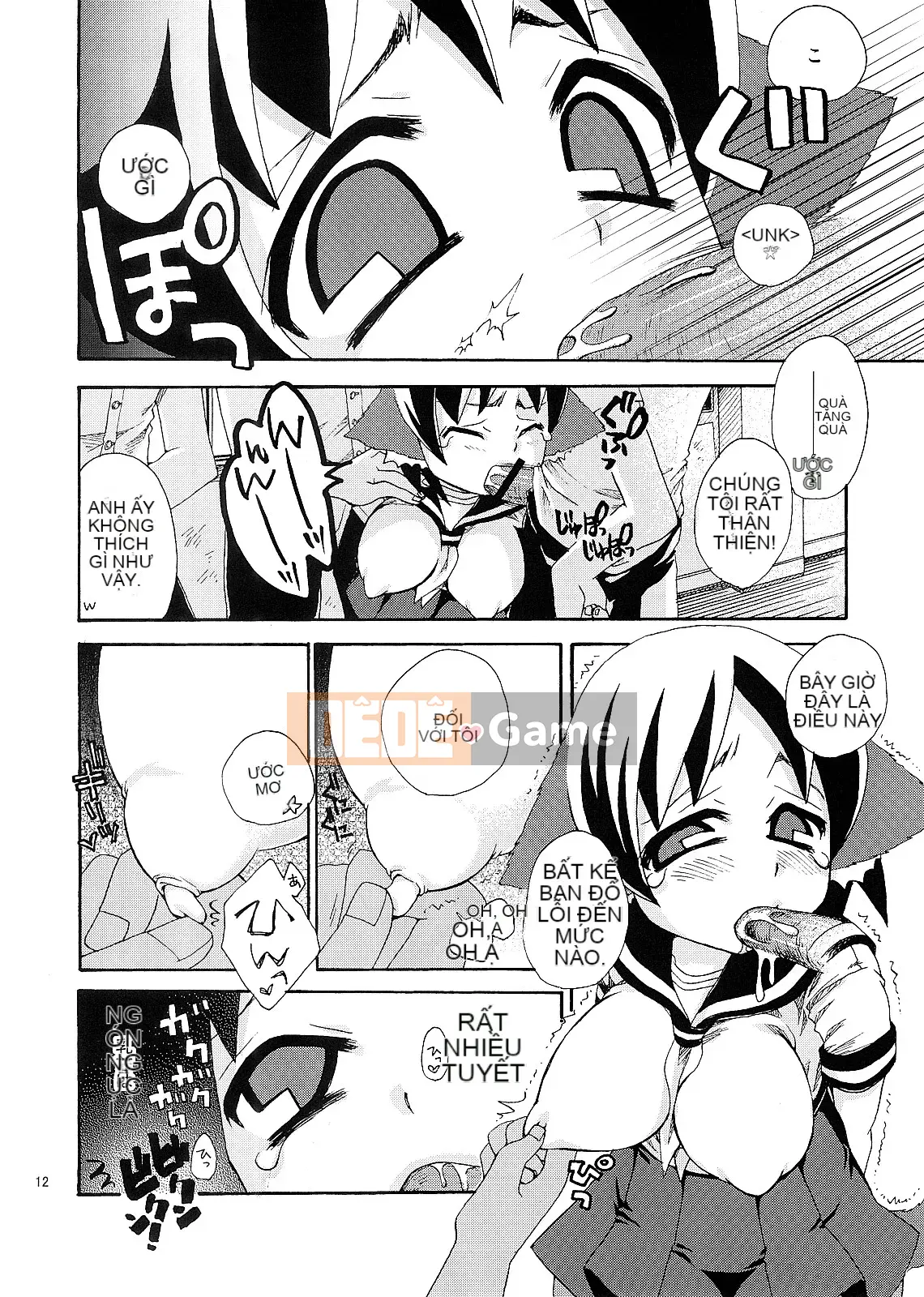 [Suzune Rai] Noja Lori Babaa Cáo Sama no Mori