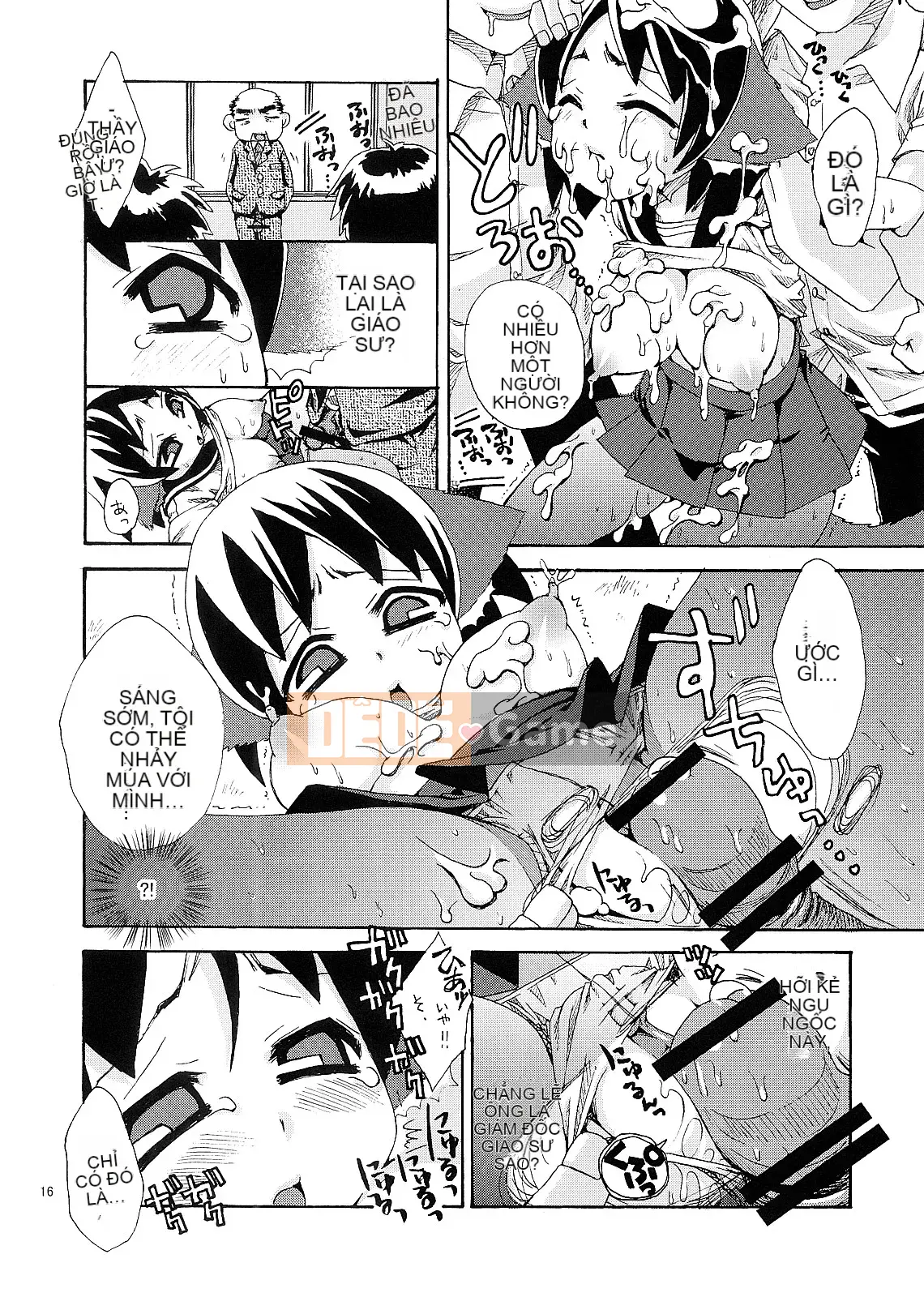 [Suzune Rai] Noja Lori Babaa Cáo Sama no Mori