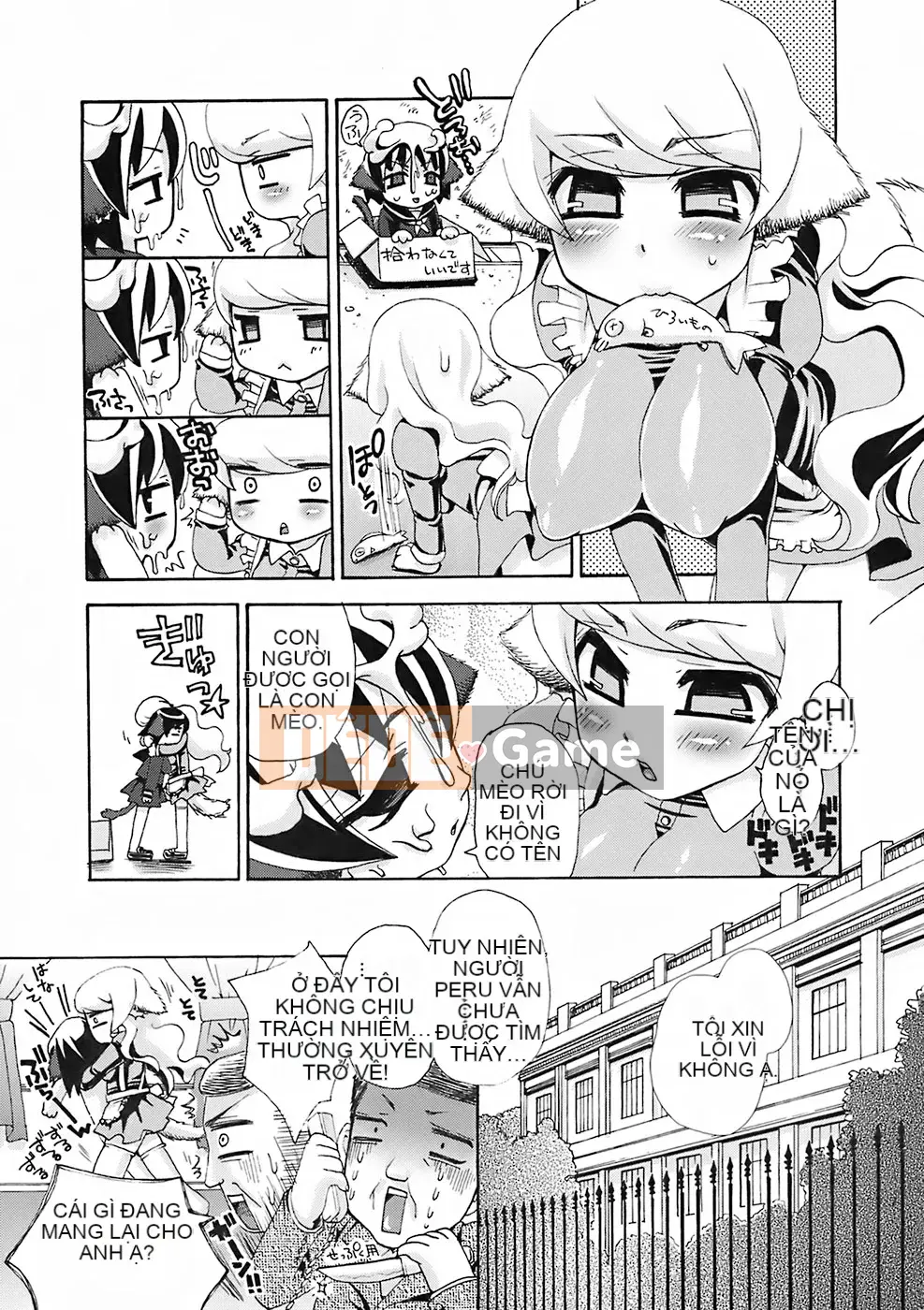 [Suzune Rai] Noja Lori Babaa Cáo Sama no Mori