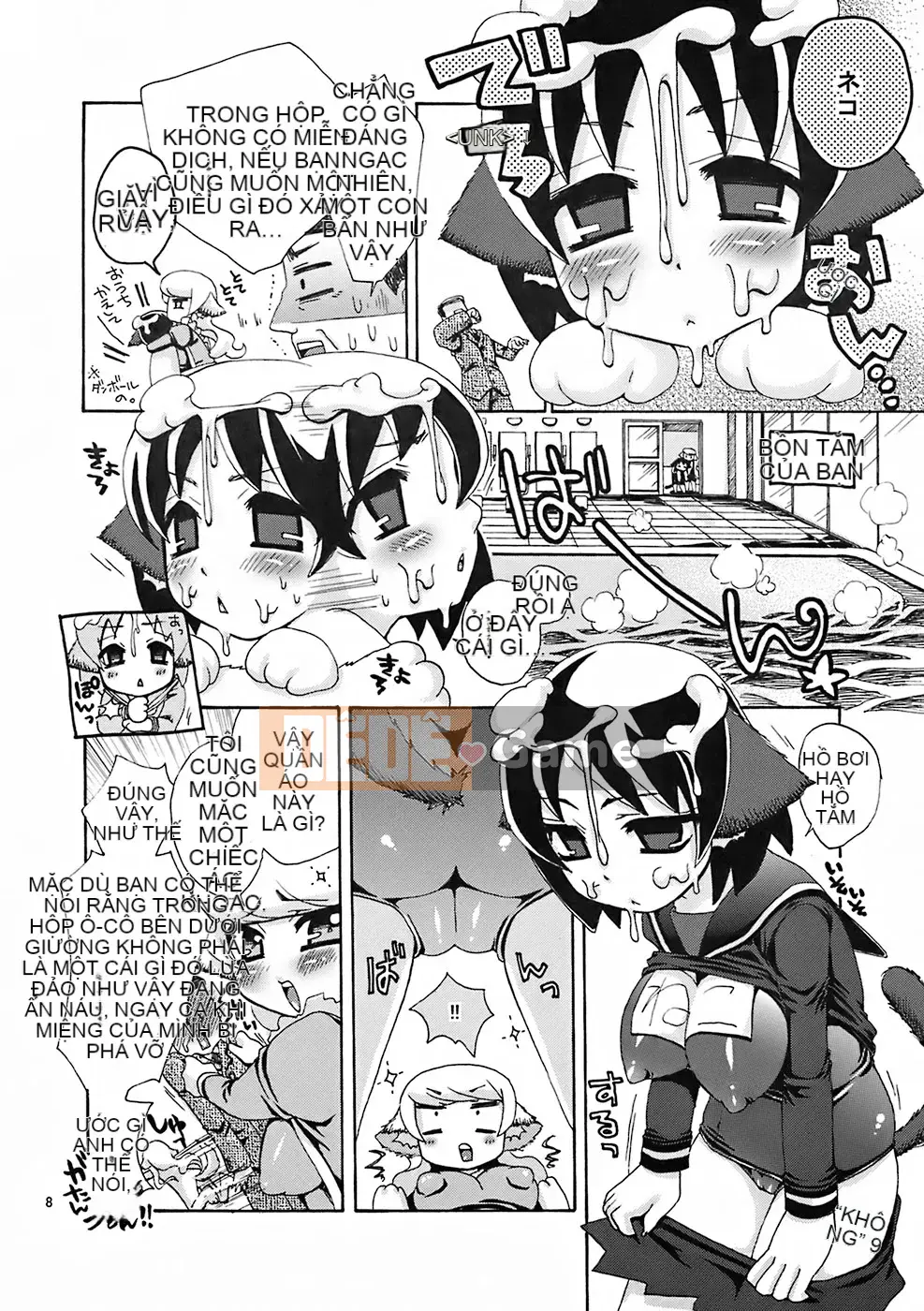 [Suzune Rai] Noja Lori Babaa Cáo Sama no Mori