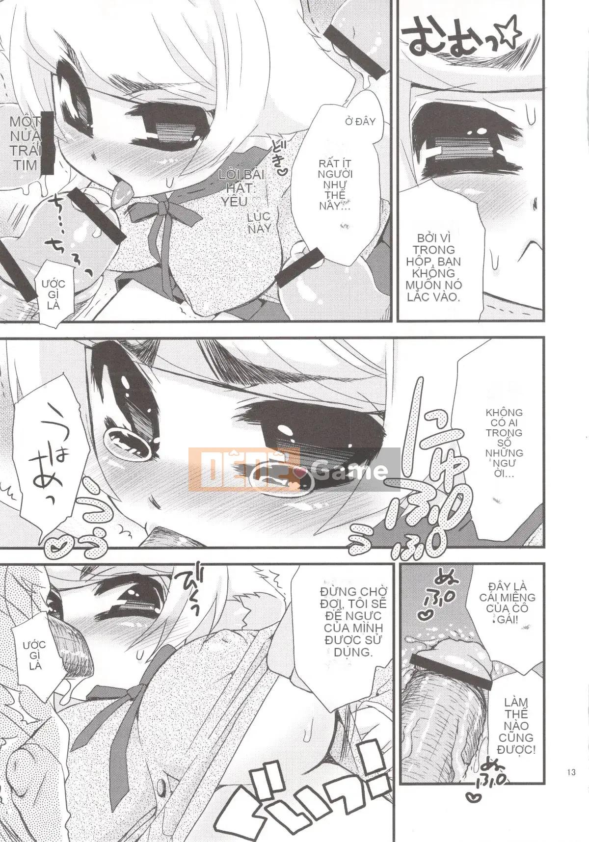 [Suzune Rai] Noja Lori Babaa Cáo Sama no Mori