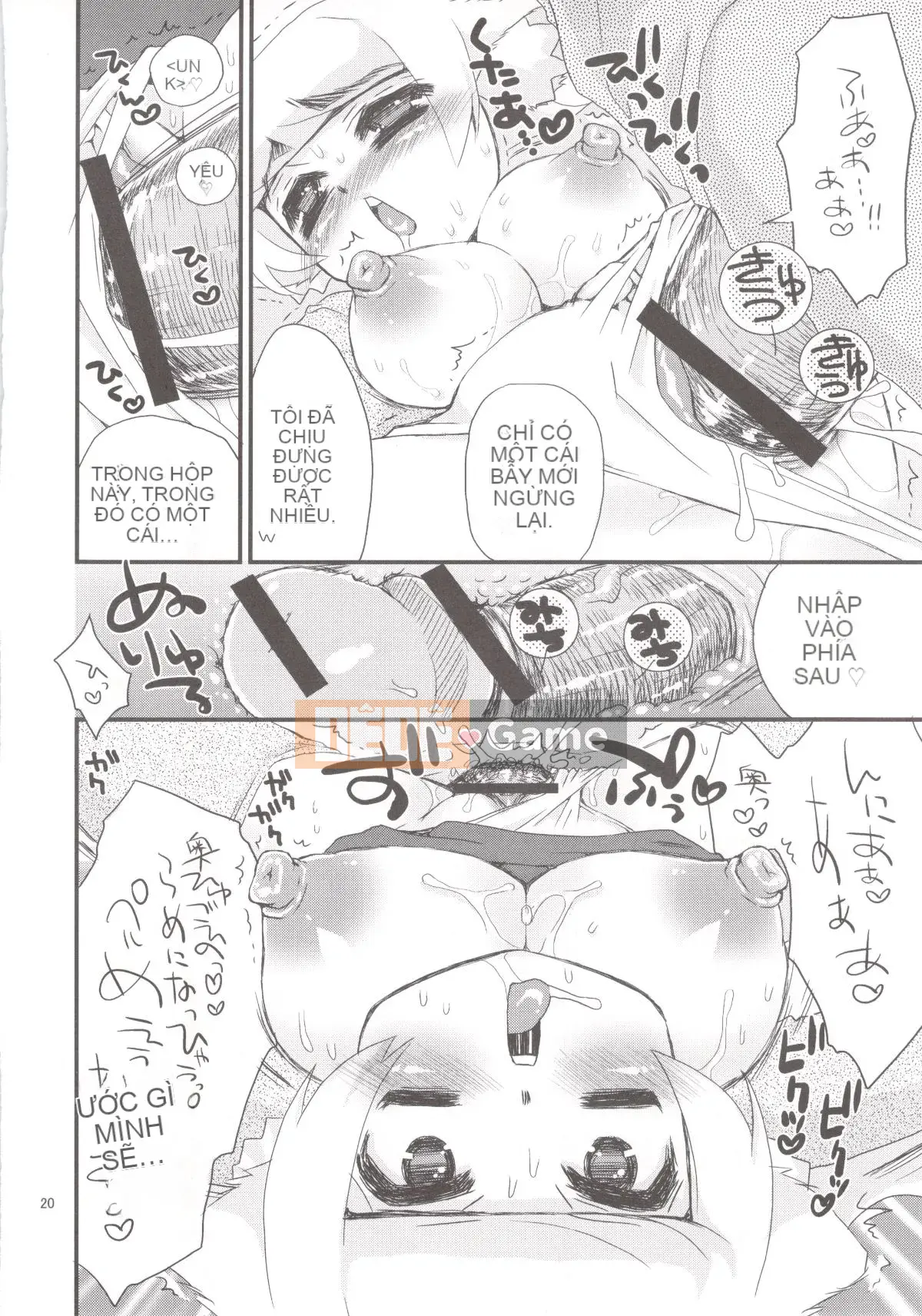 [Suzune Rai] Noja Lori Babaa Cáo Sama no Mori