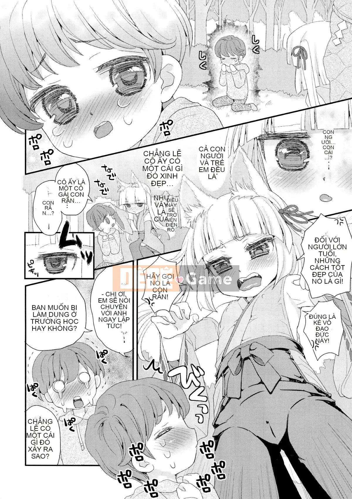 [Suzune Rai] Noja Lori Babaa Cáo Sama no Mori