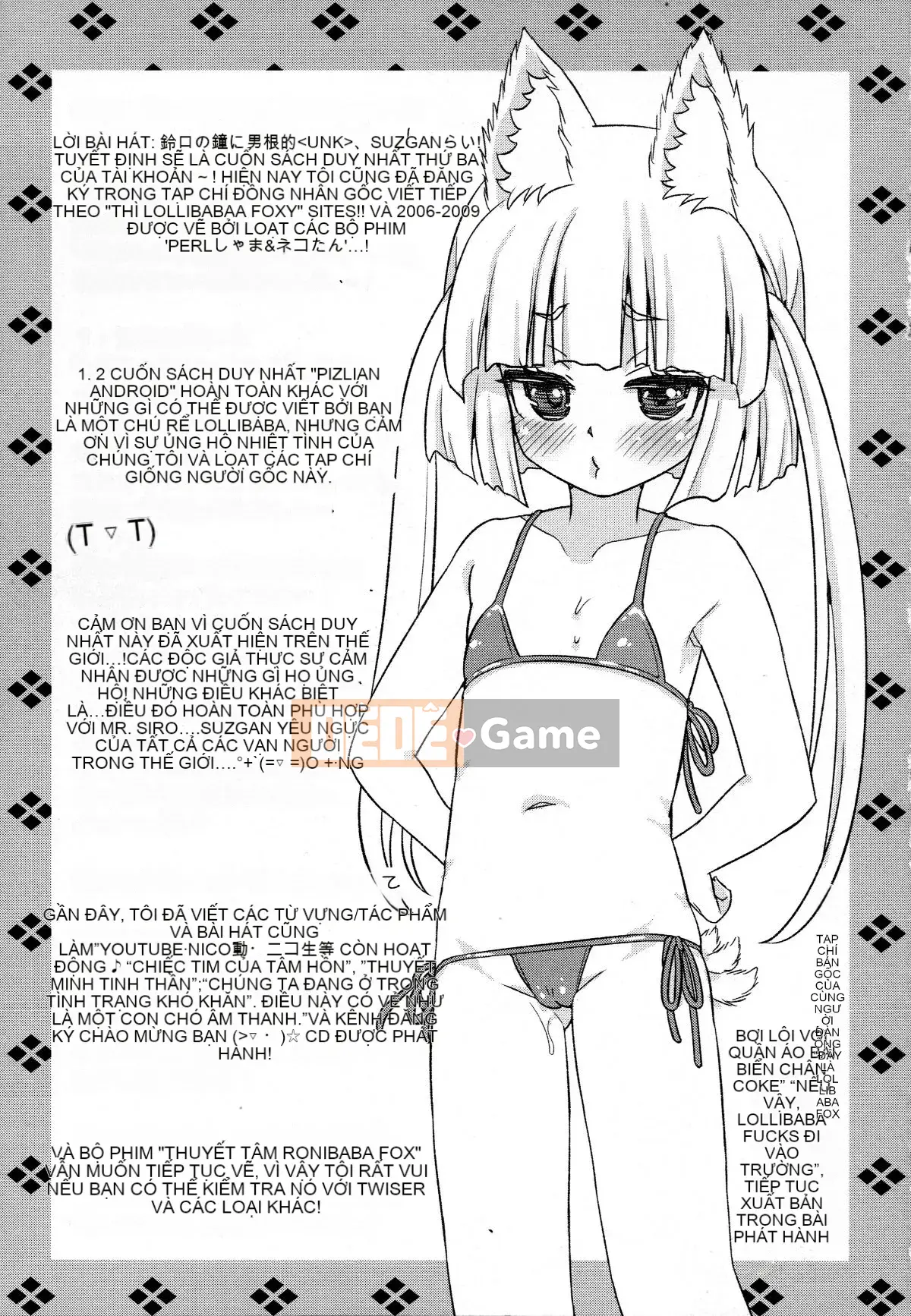 [Suzune Rai] Noja Lori Babaa Cáo Sama no Mori