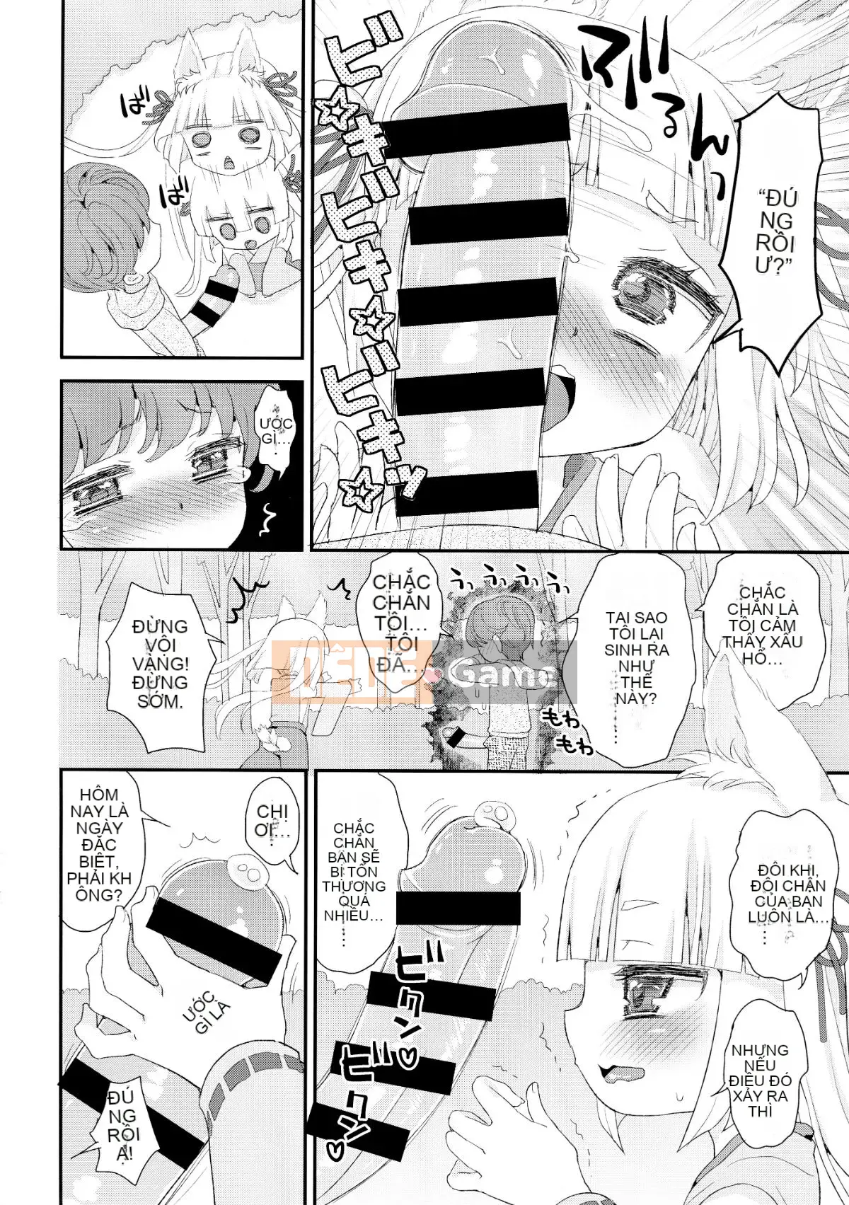 [Suzune Rai] Noja Lori Babaa Cáo Sama no Mori