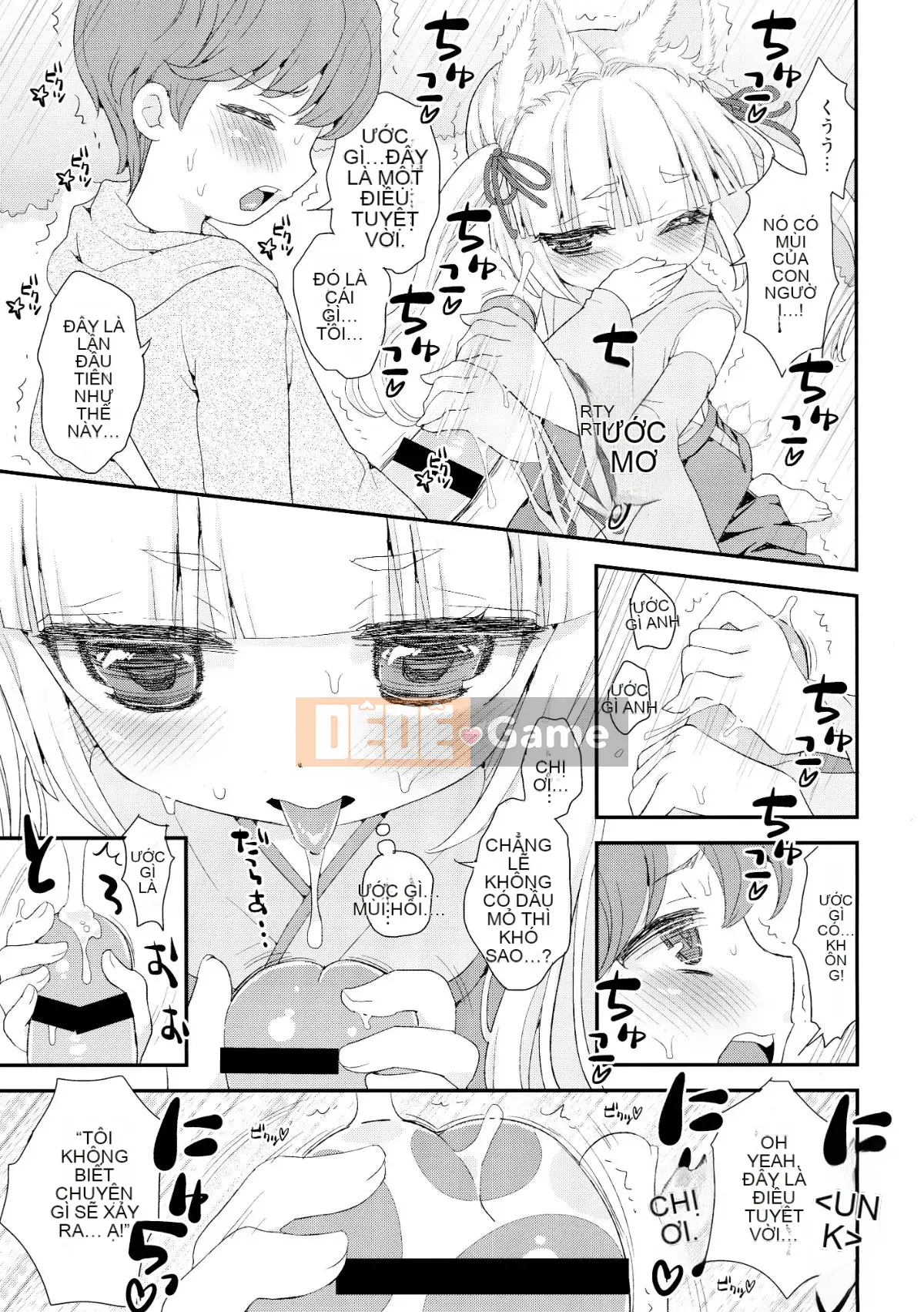 [Suzune Rai] Noja Lori Babaa Cáo Sama no Mori