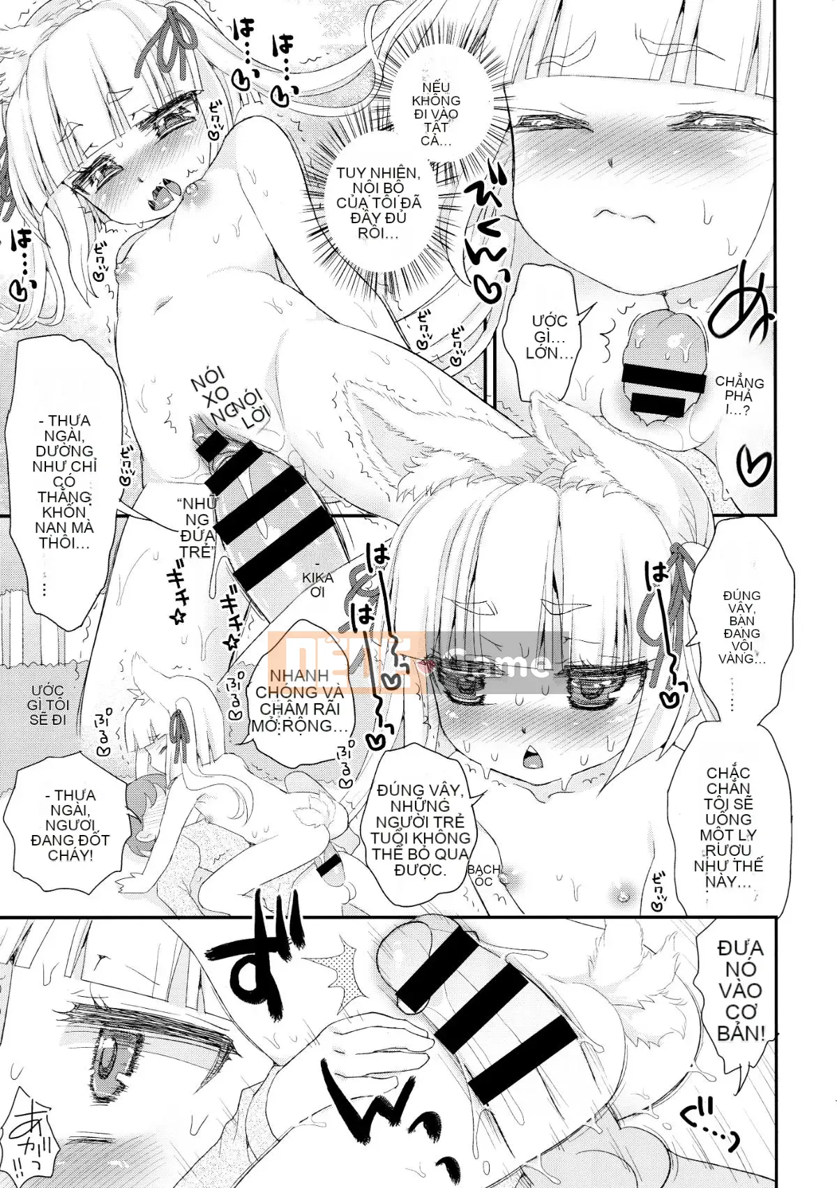 [Suzune Rai] Noja Lori Babaa Cáo Sama no Mori