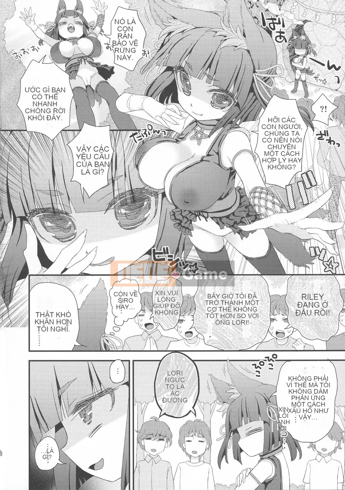 [Suzune Rai] Noja Lori Babaa Cáo Sama no Mori