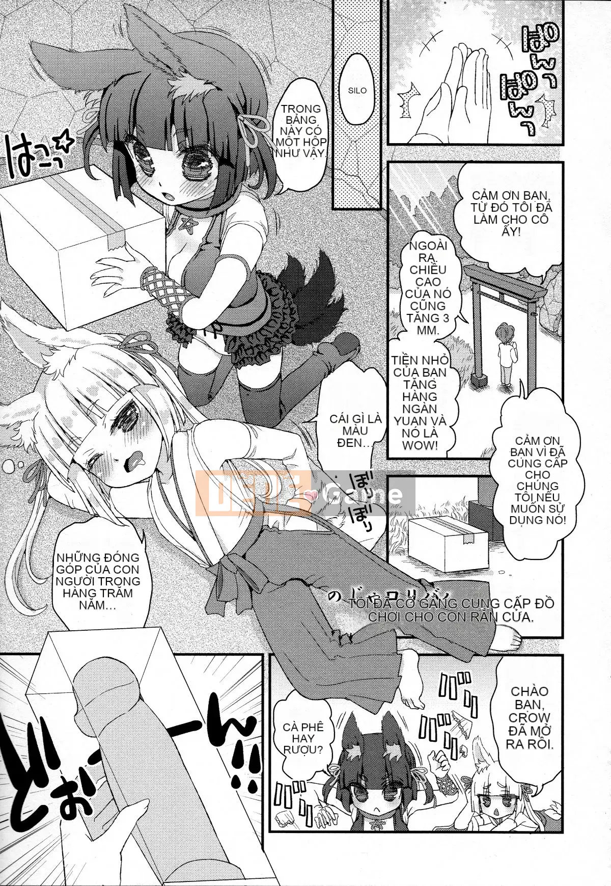 [Suzune Rai] Noja Lori Babaa Cáo Sama no Mori