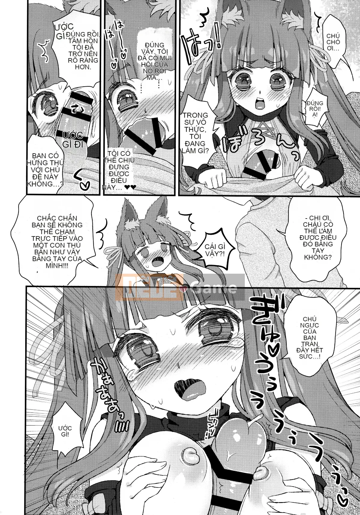 [Suzune Rai] Noja Lori Babaa Cáo Sama no Mori