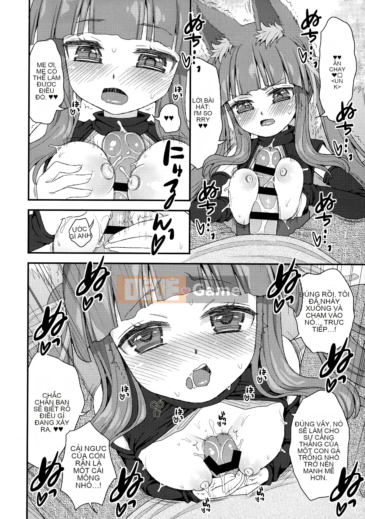 [Suzune Rai] Noja Lori Babaa Cáo Sama no Mori