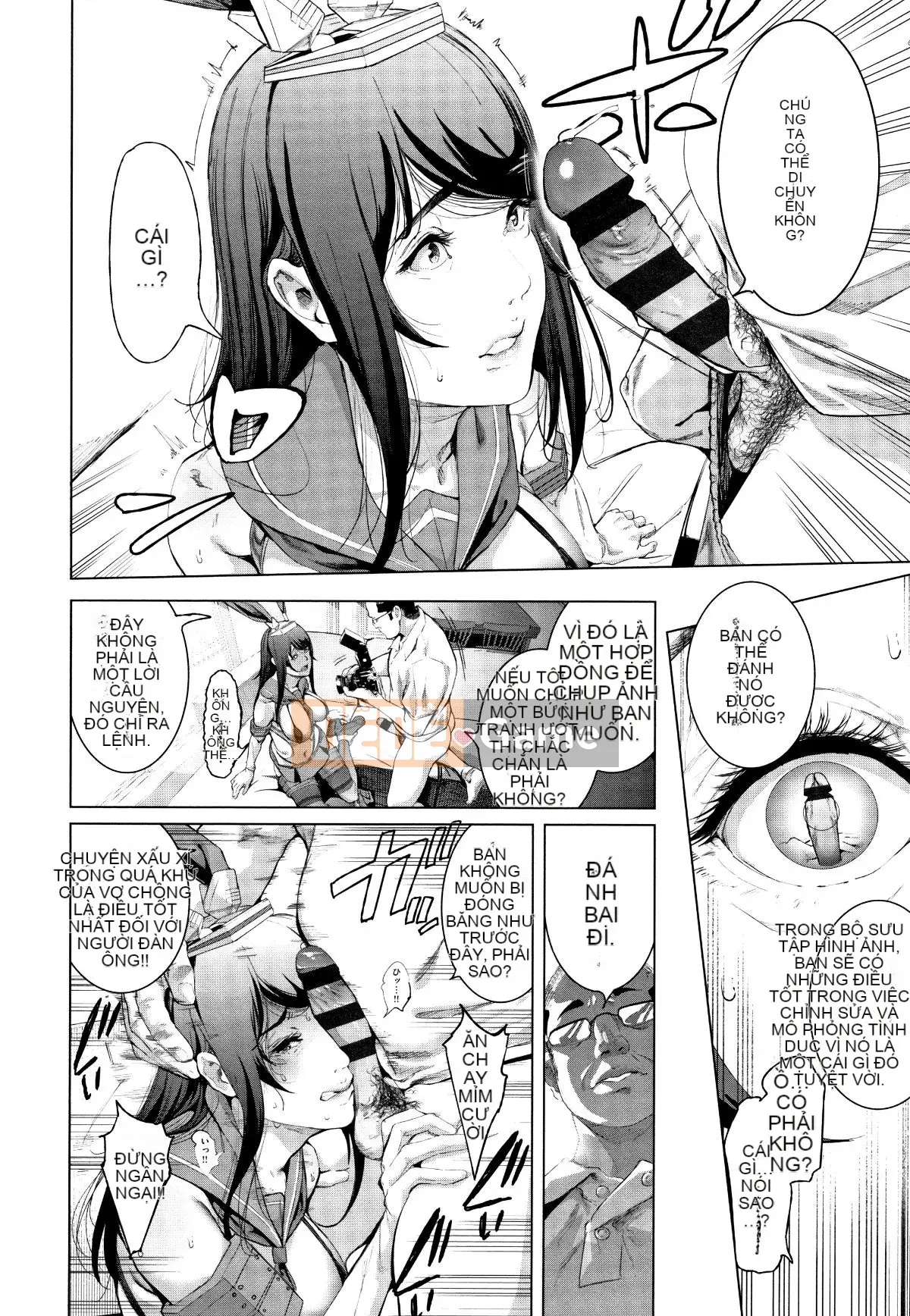 [Suzuhanesuzu] Cos là một chiếc mặt nạ bẩn