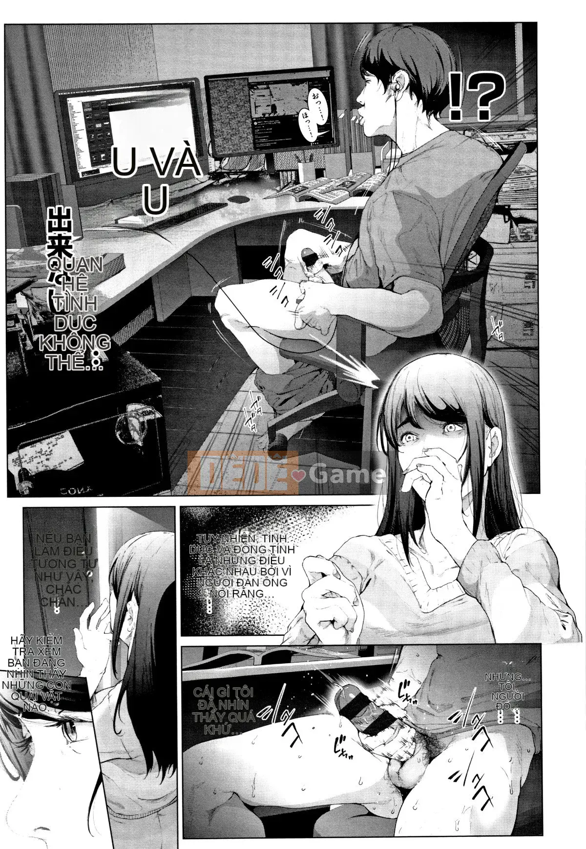 [Suzuhanesuzu] Cos là một chiếc mặt nạ bẩn