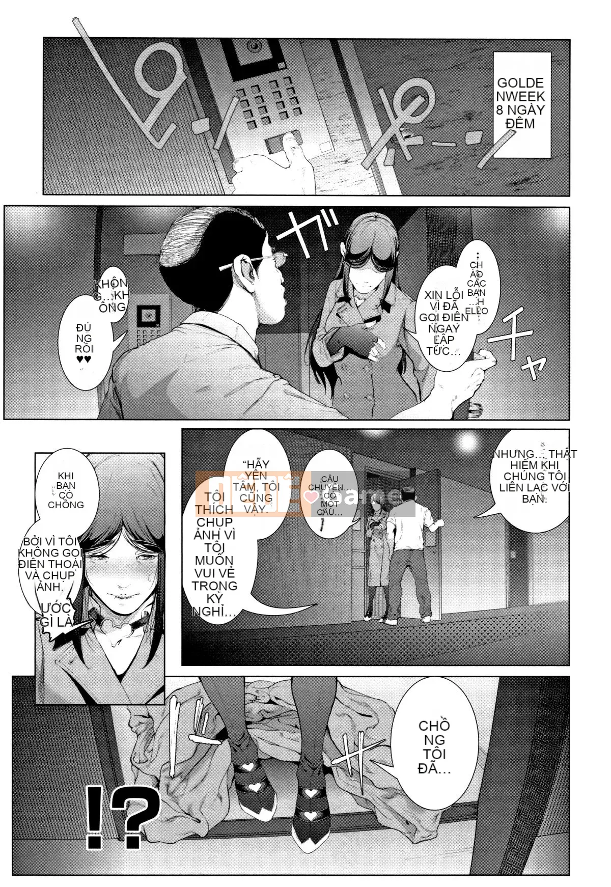 [Suzuhanesuzu] Cos là một chiếc mặt nạ bẩn