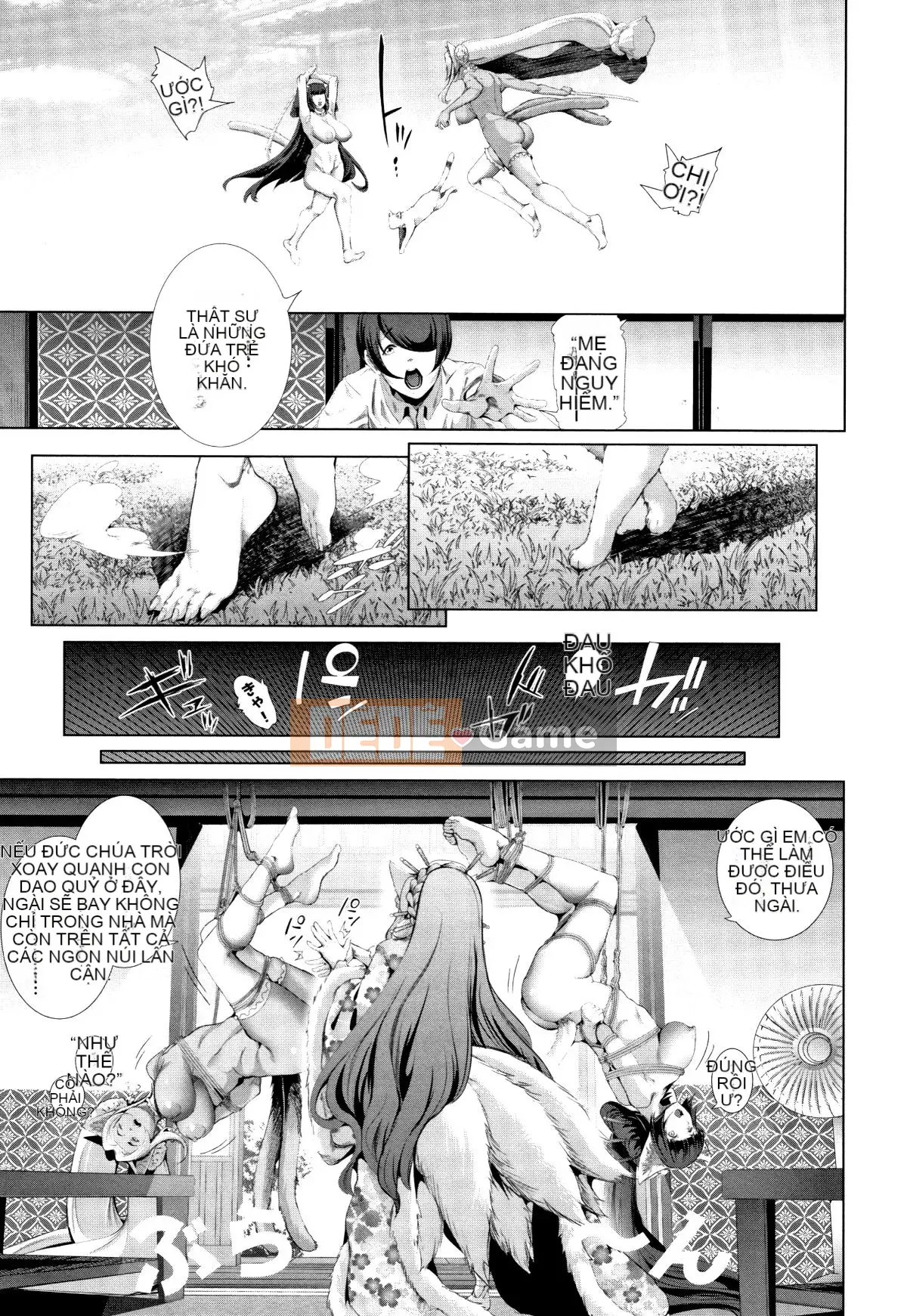 [Suzuhanesuzu] Cos là một chiếc mặt nạ bẩn