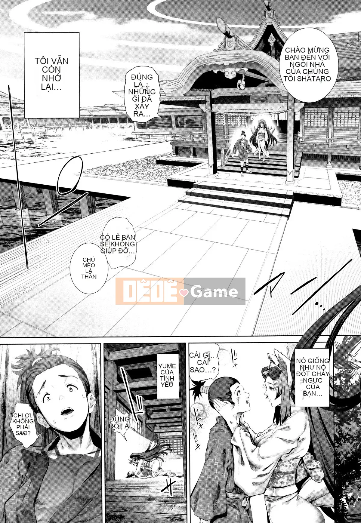 [Suzuhanesuzu] Cos là một chiếc mặt nạ bẩn