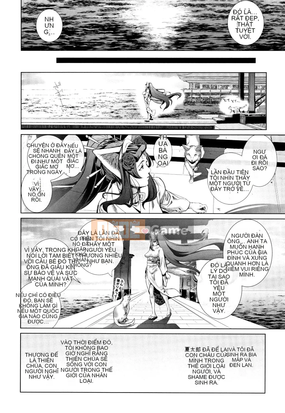 [Suzuhanesuzu] Cos là một chiếc mặt nạ bẩn