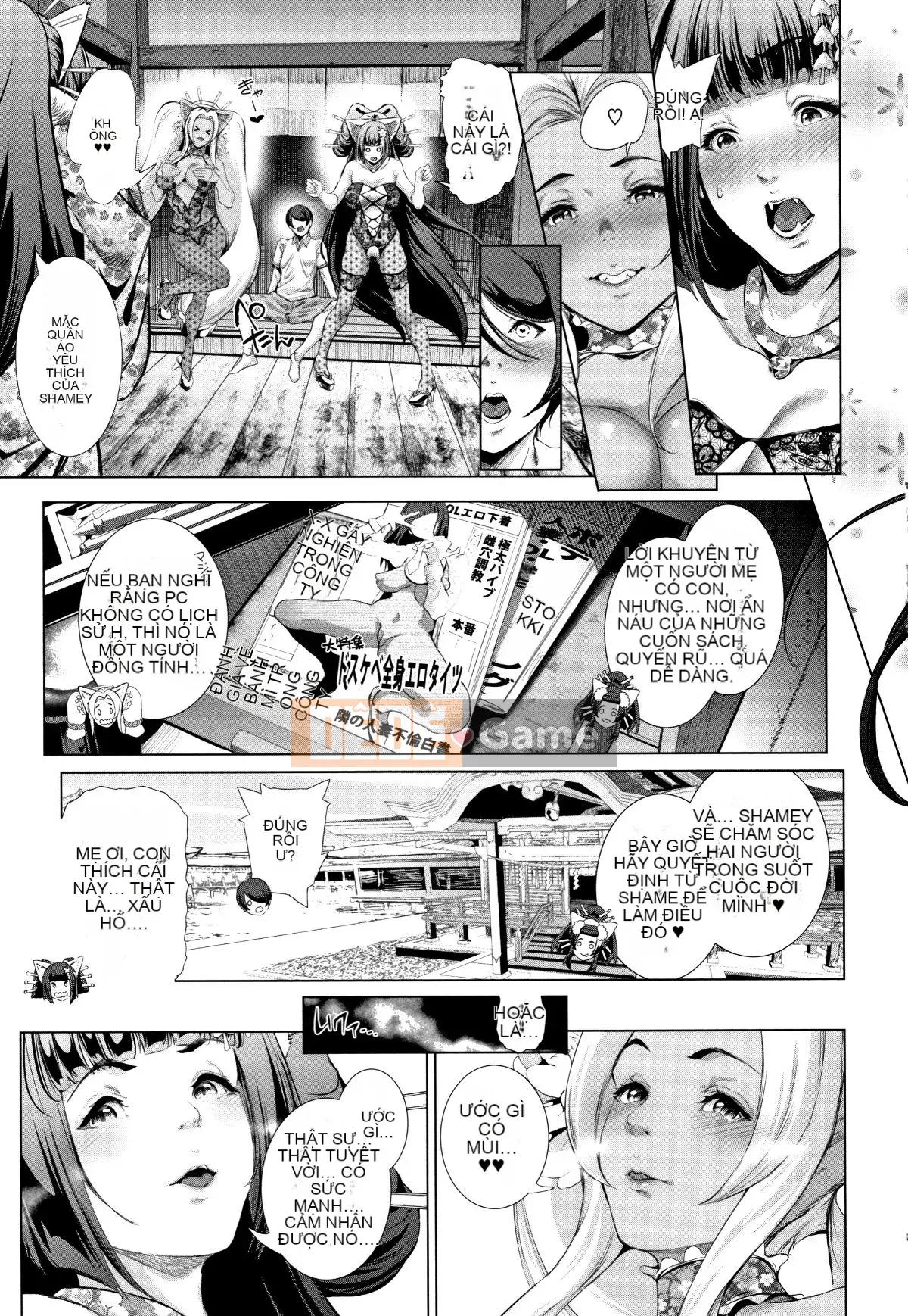 [Suzuhanesuzu] Cos là một chiếc mặt nạ bẩn