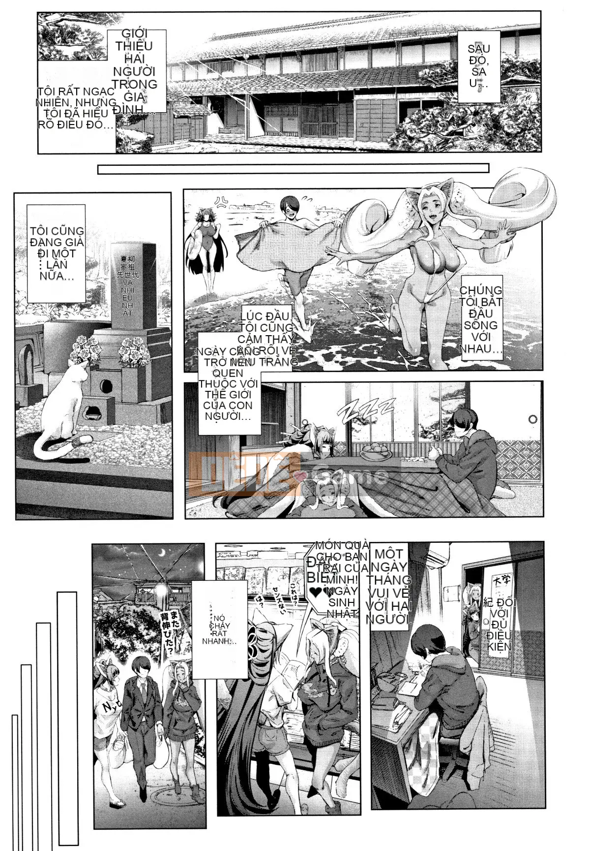 [Suzuhanesuzu] Cos là một chiếc mặt nạ bẩn