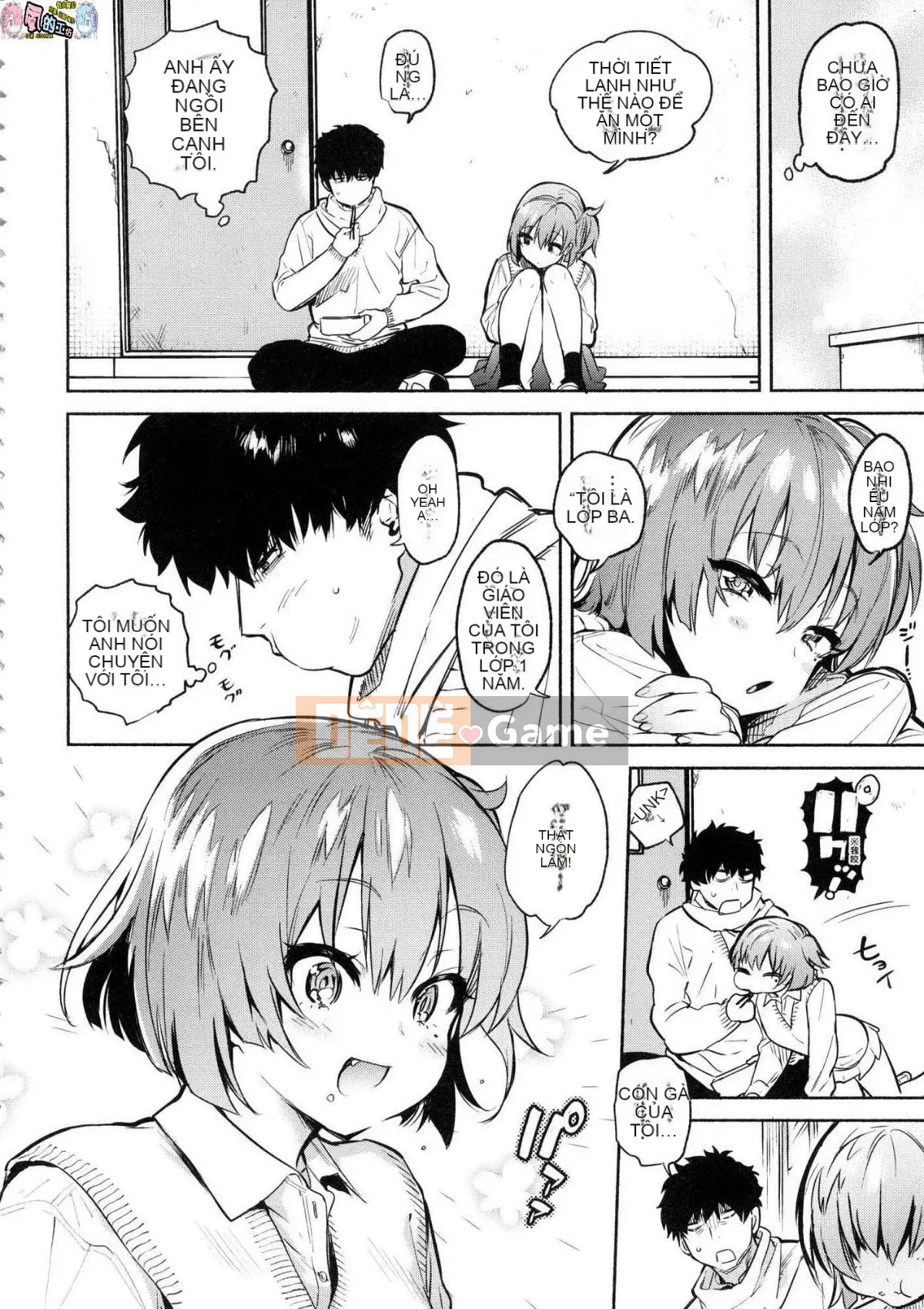 [Kazeteki Koubou][Phiên bản độ nét cao mới][Yuzuha] Tan chảy và tan chảy