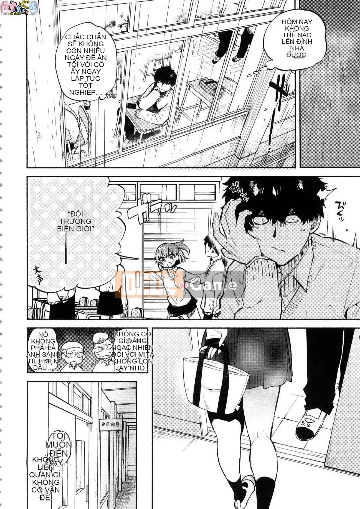 [Kazeteki Koubou][Phiên bản độ nét cao mới][Yuzuha] Tan chảy và tan chảy