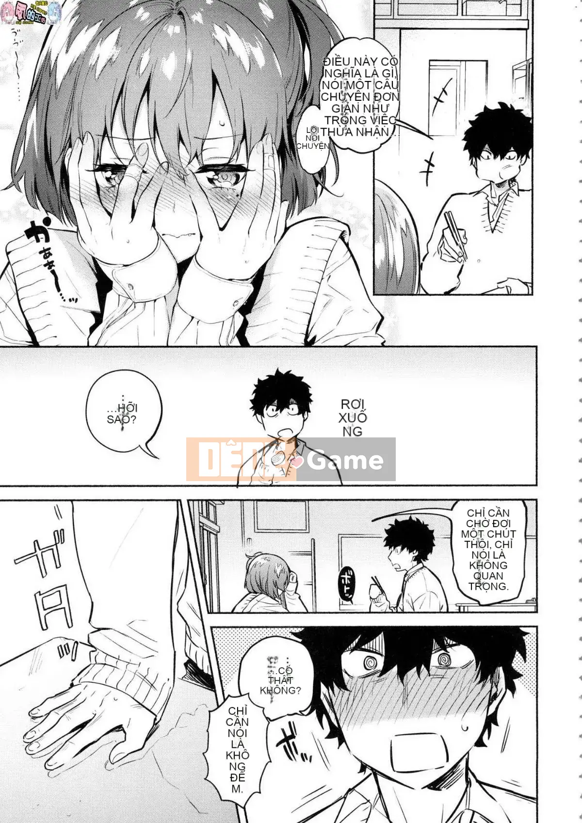 [Kazeteki Koubou][Phiên bản độ nét cao mới][Yuzuha] Tan chảy và tan chảy