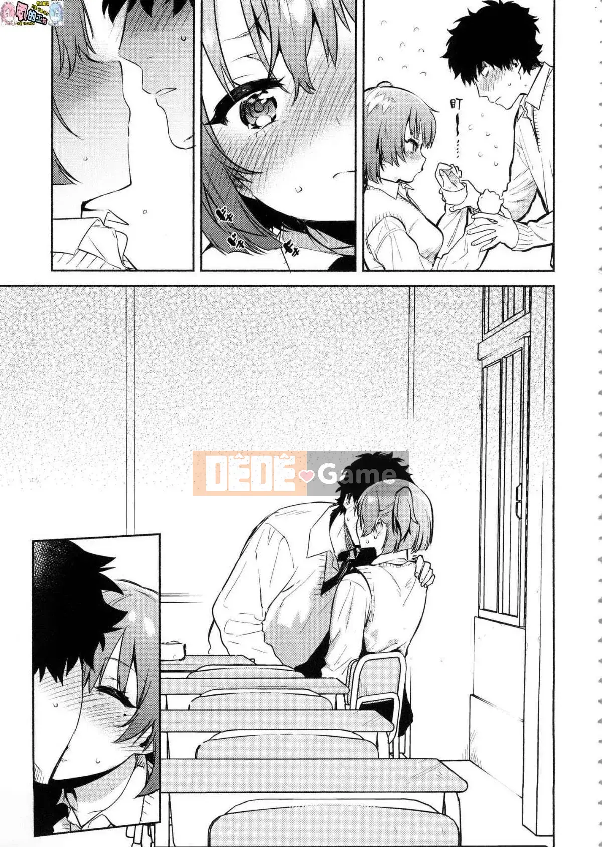 [Kazeteki Koubou][Phiên bản độ nét cao mới][Yuzuha] Tan chảy và tan chảy