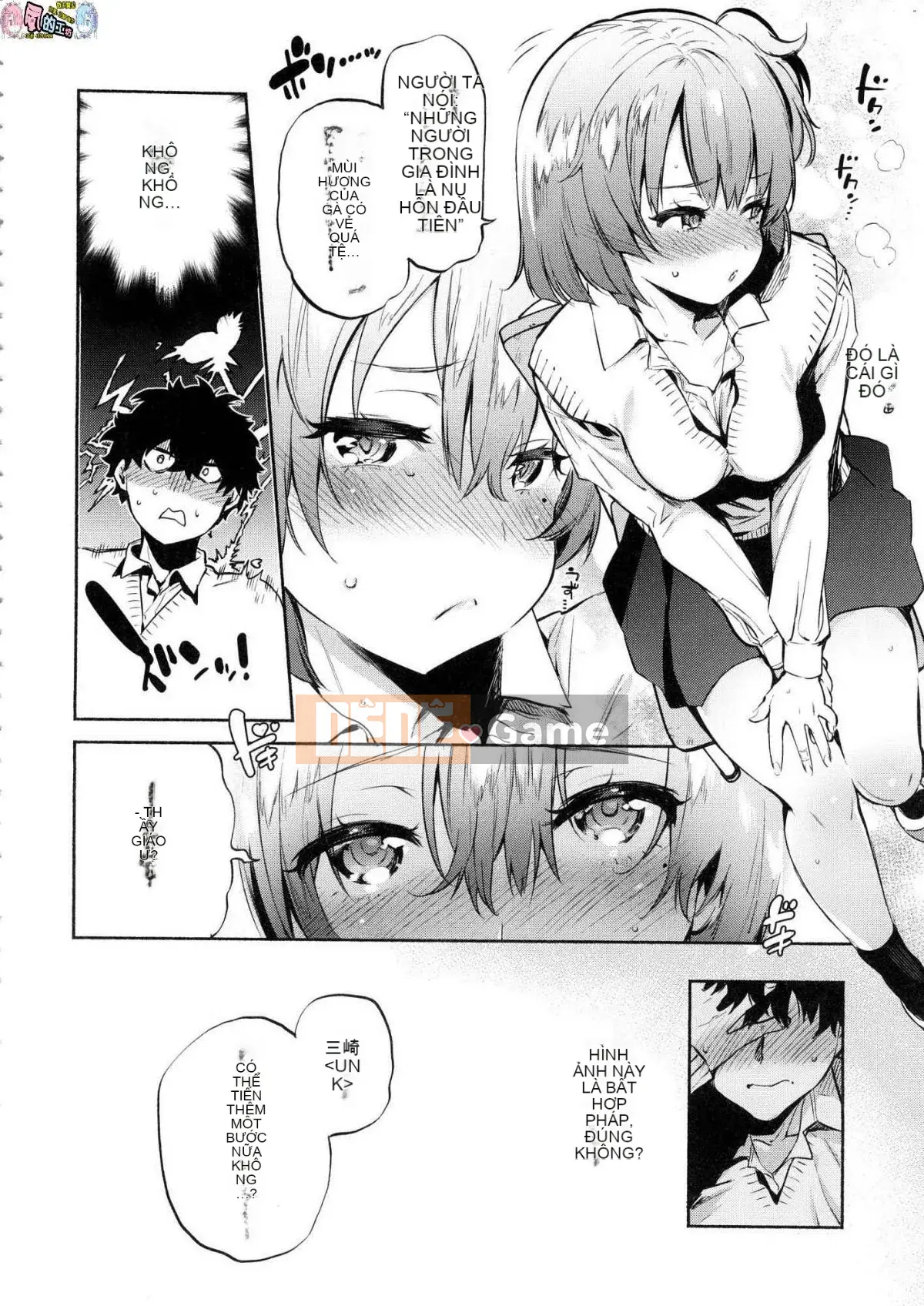 [Kazeteki Koubou][Phiên bản độ nét cao mới][Yuzuha] Tan chảy và tan chảy