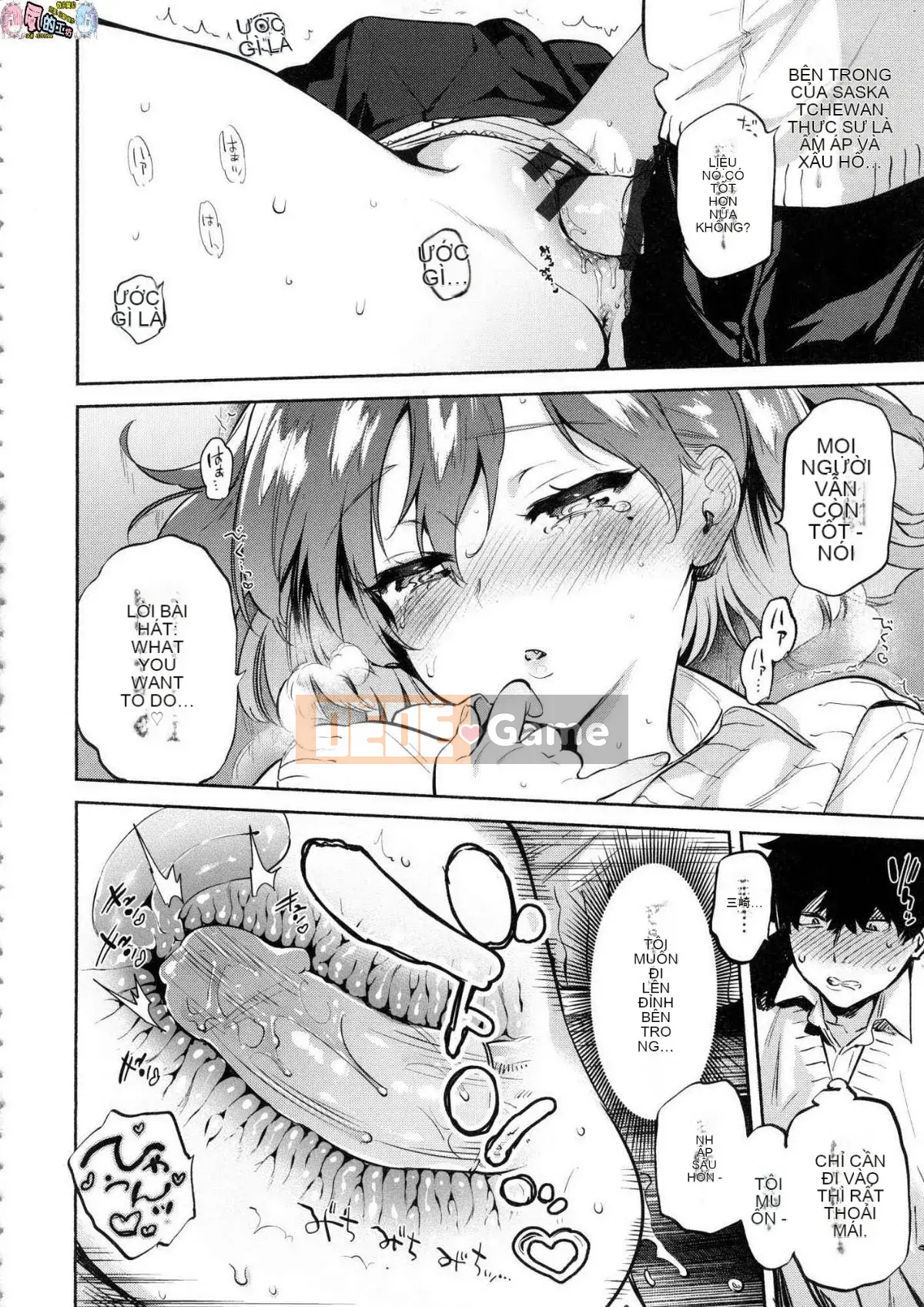 [Kazeteki Koubou][Phiên bản độ nét cao mới][Yuzuha] Tan chảy và tan chảy