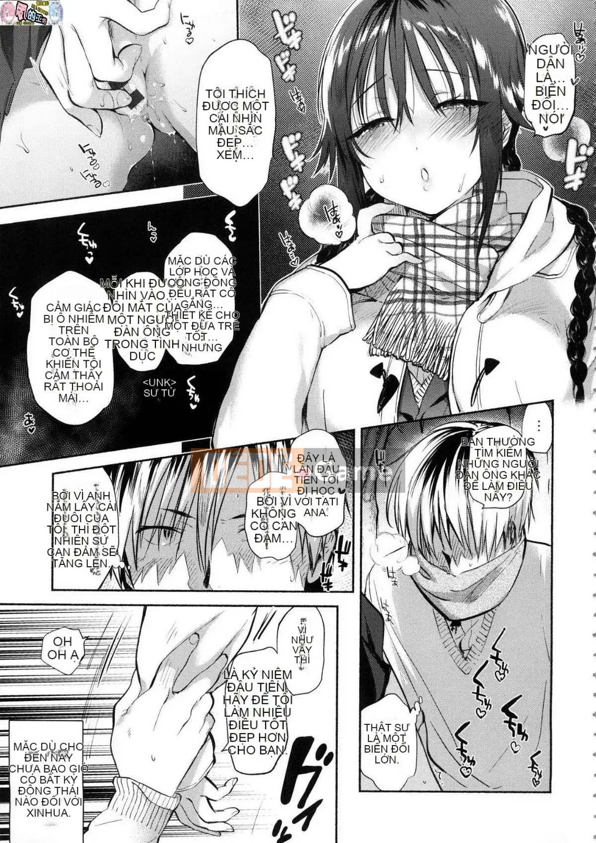 [Kazeteki Koubou][Phiên bản độ nét cao mới][Yuzuha] Tan chảy và tan chảy