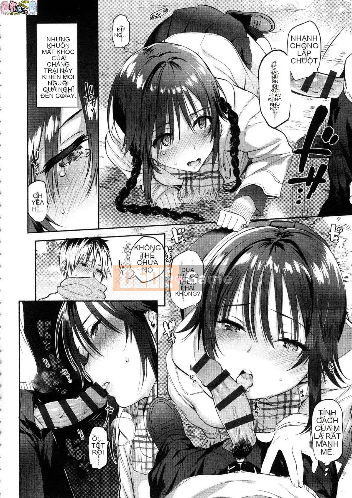 [Kazeteki Koubou][Phiên bản độ nét cao mới][Yuzuha] Tan chảy và tan chảy