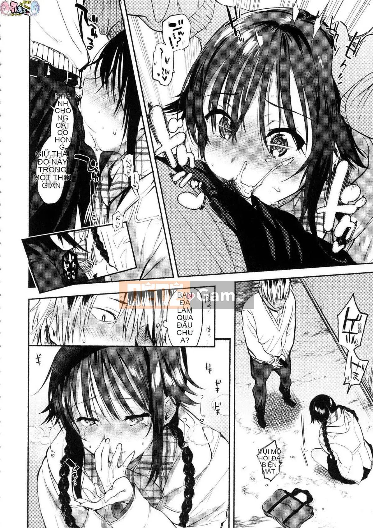 [Kazeteki Koubou][Phiên bản độ nét cao mới][Yuzuha] Tan chảy và tan chảy