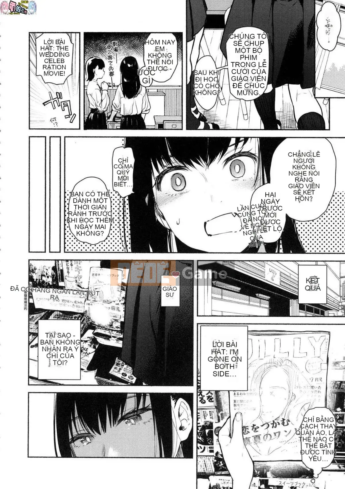 [Kazeteki Koubou][Phiên bản độ nét cao mới][Yuzuha] Tan chảy và tan chảy