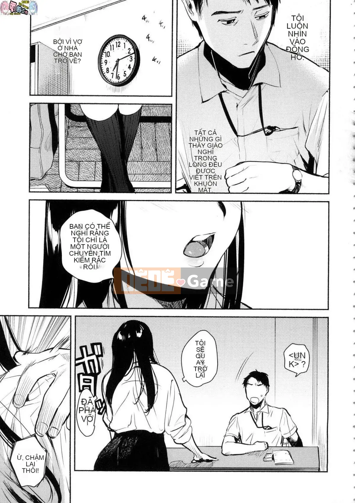 [Kazeteki Koubou][Phiên bản độ nét cao mới][Yuzuha] Tan chảy và tan chảy