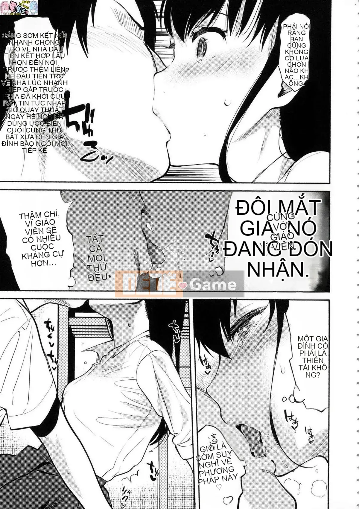 [Kazeteki Koubou][Phiên bản độ nét cao mới][Yuzuha] Tan chảy và tan chảy