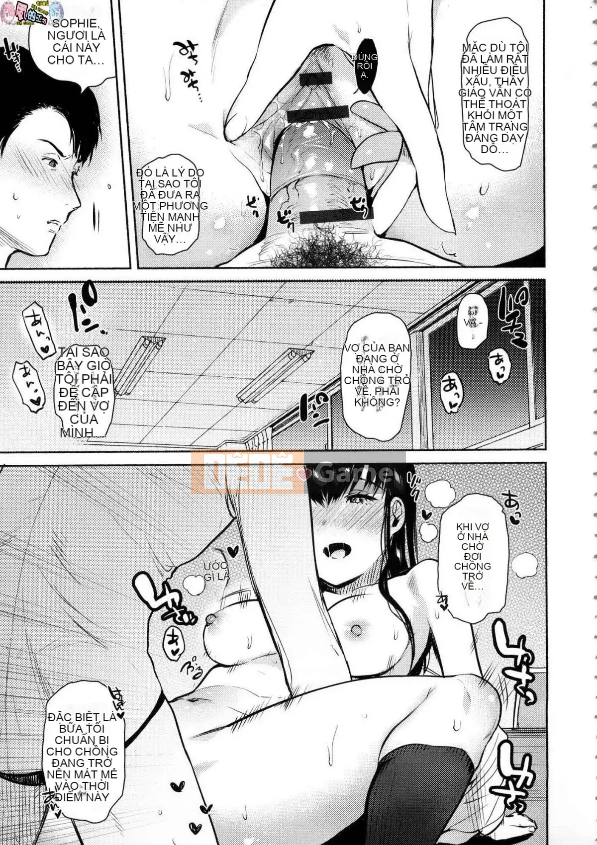 [Kazeteki Koubou][Phiên bản độ nét cao mới][Yuzuha] Tan chảy và tan chảy