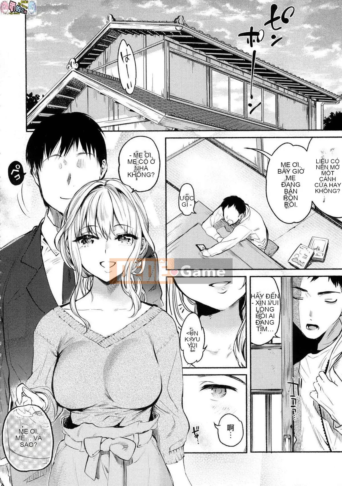 [Kazeteki Koubou][Phiên bản độ nét cao mới][Yuzuha] Tan chảy và tan chảy