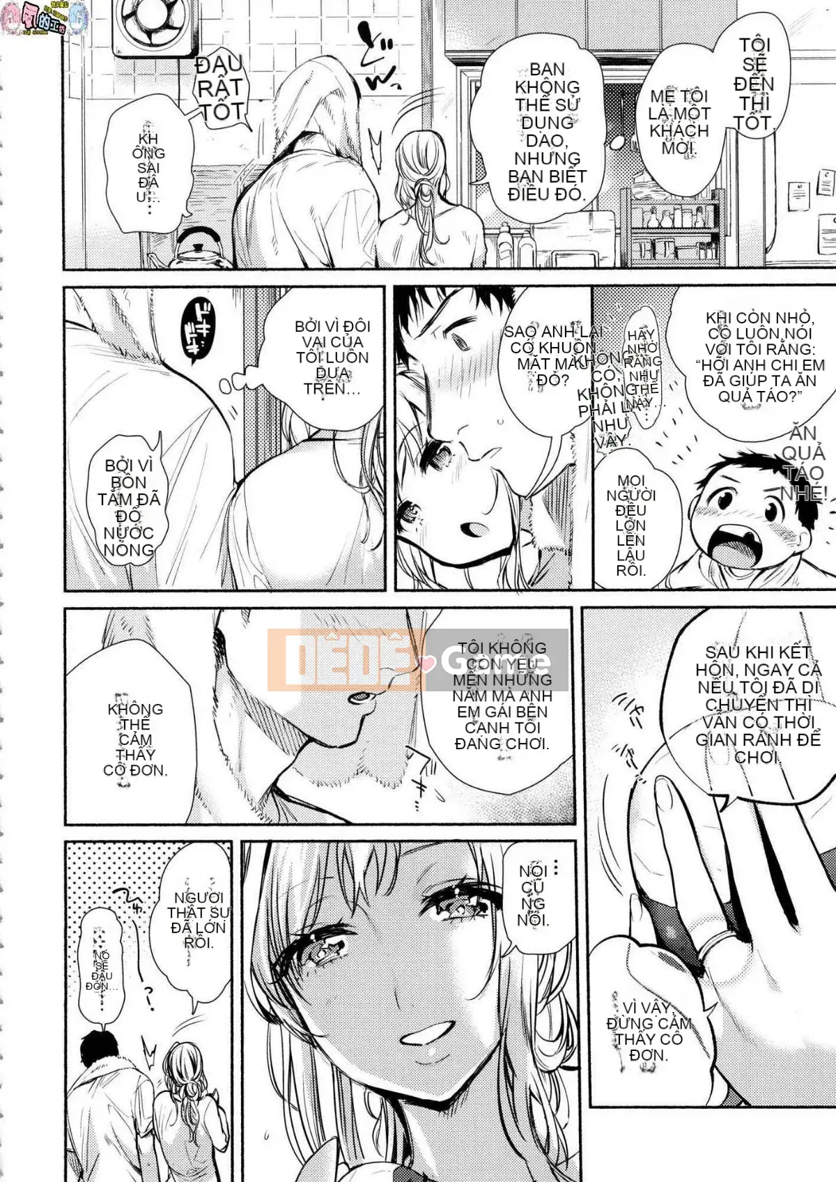 [Kazeteki Koubou][Phiên bản độ nét cao mới][Yuzuha] Tan chảy và tan chảy