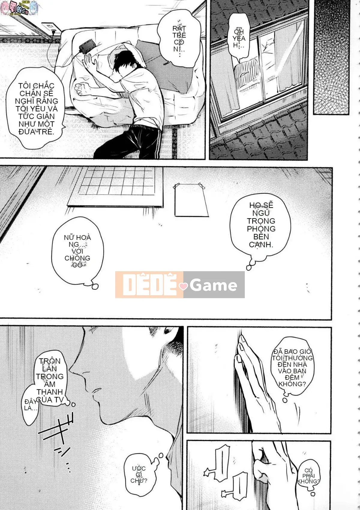 [Kazeteki Koubou][Phiên bản độ nét cao mới][Yuzuha] Tan chảy và tan chảy