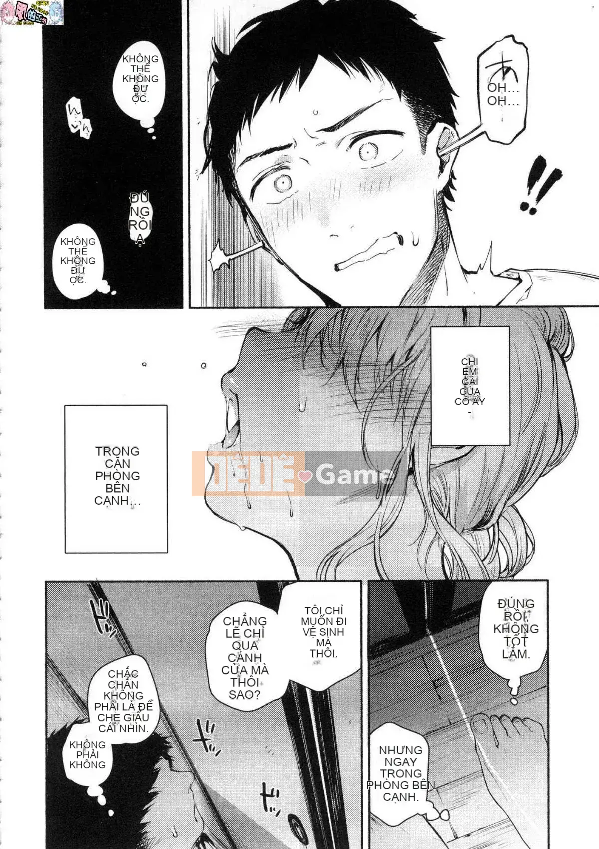 [Kazeteki Koubou][Phiên bản độ nét cao mới][Yuzuha] Tan chảy và tan chảy