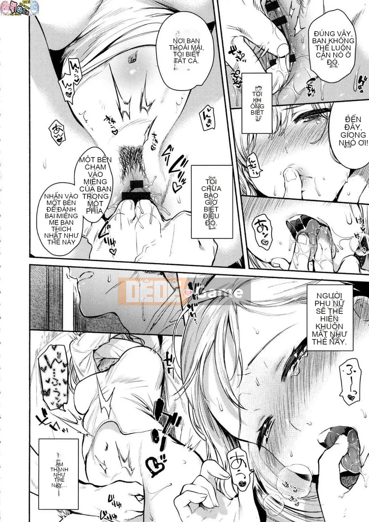 [Kazeteki Koubou][Phiên bản độ nét cao mới][Yuzuha] Tan chảy và tan chảy