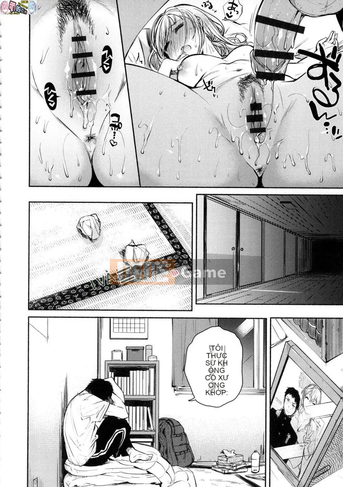 [Kazeteki Koubou][Phiên bản độ nét cao mới][Yuzuha] Tan chảy và tan chảy