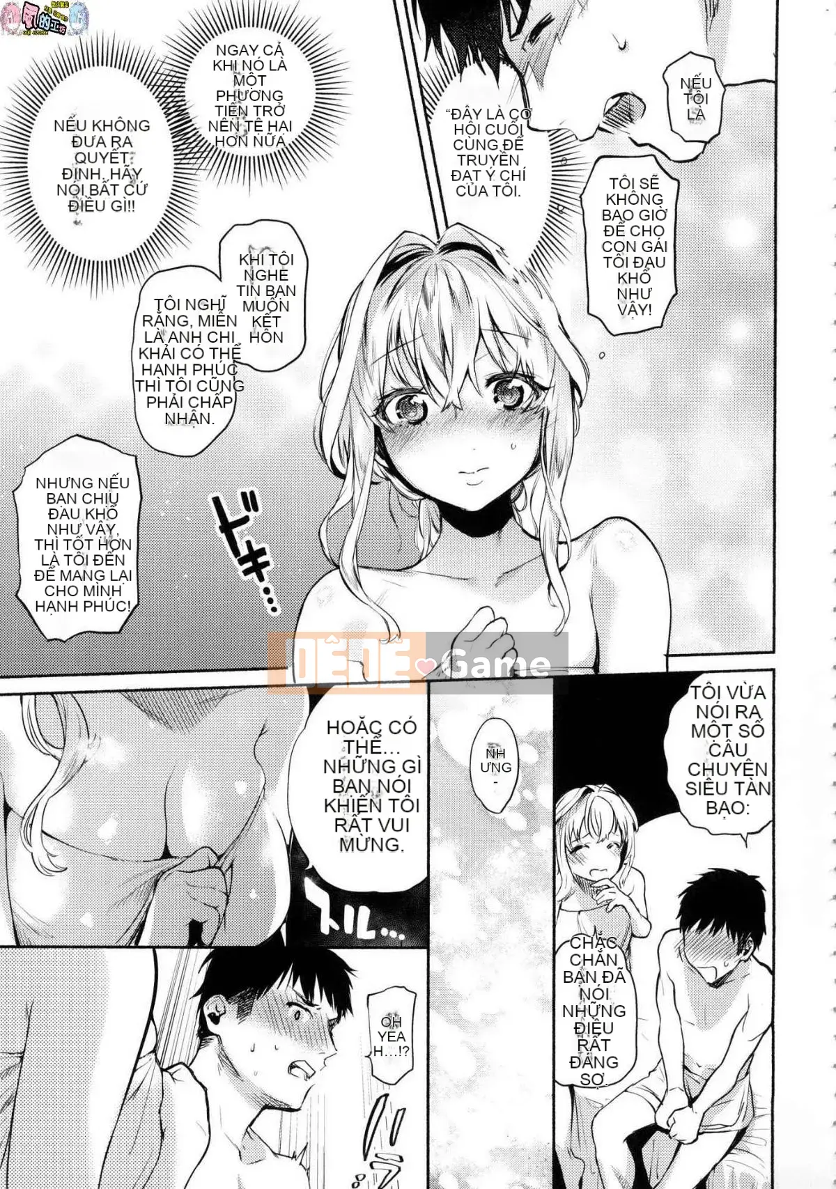 [Kazeteki Koubou][Phiên bản độ nét cao mới][Yuzuha] Tan chảy và tan chảy