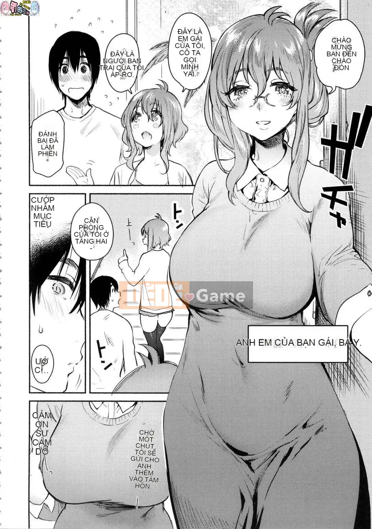 [Kazeteki Koubou][Phiên bản độ nét cao mới][Yuzuha] Tan chảy và tan chảy